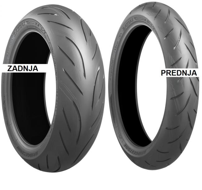 190/50 R17 73W BATTLAX S21 REAR Zadnja SPORT