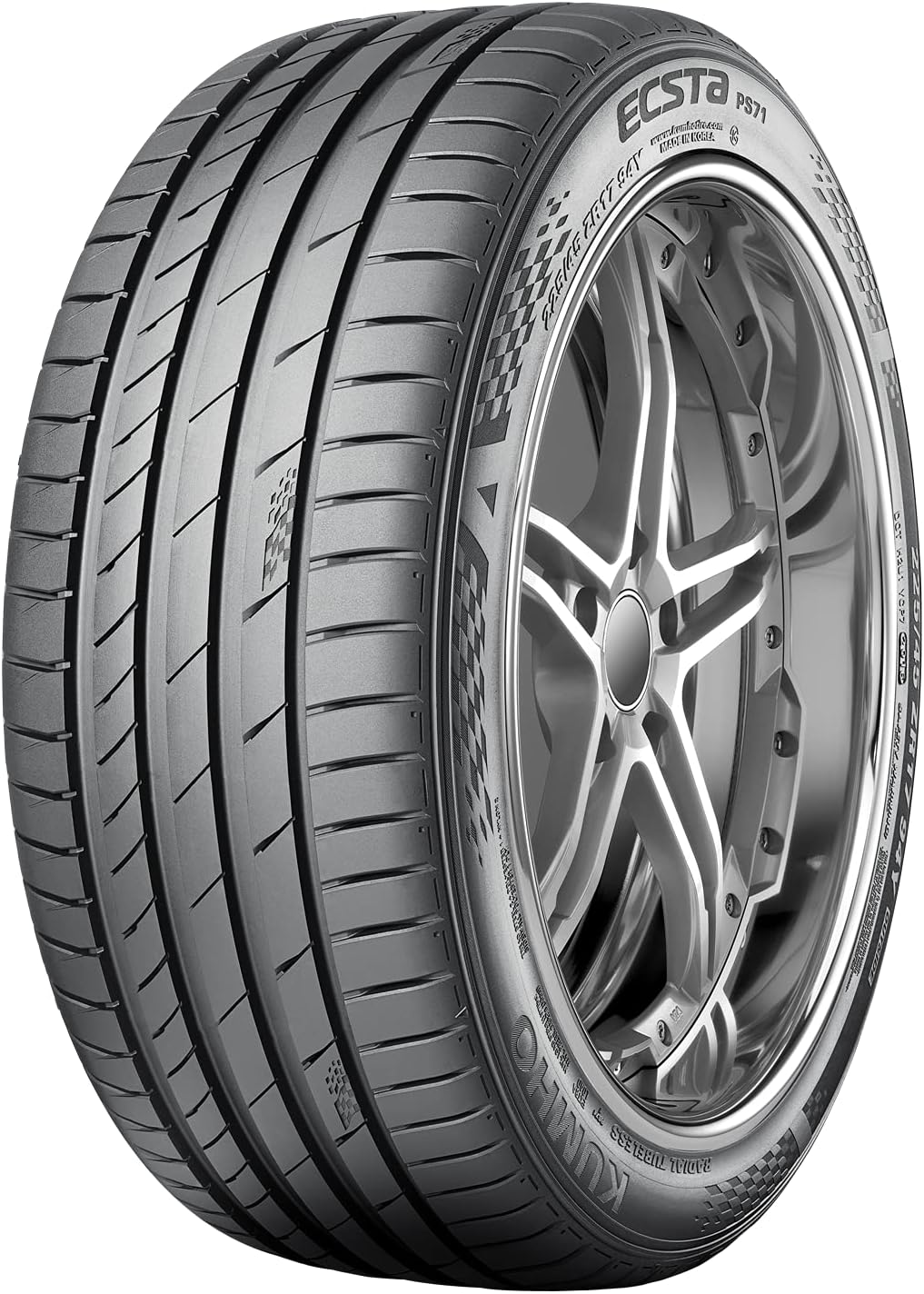 285/40 R20 108Y PS71 SUV XL | Proizvod nije dostupan